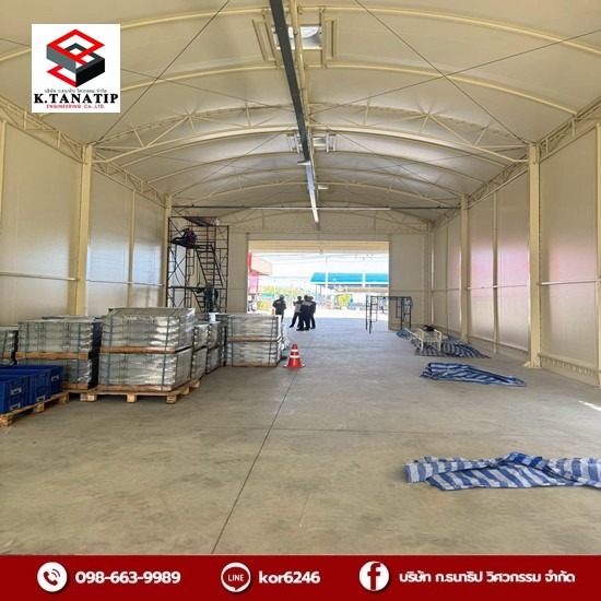 Tent Warehouse