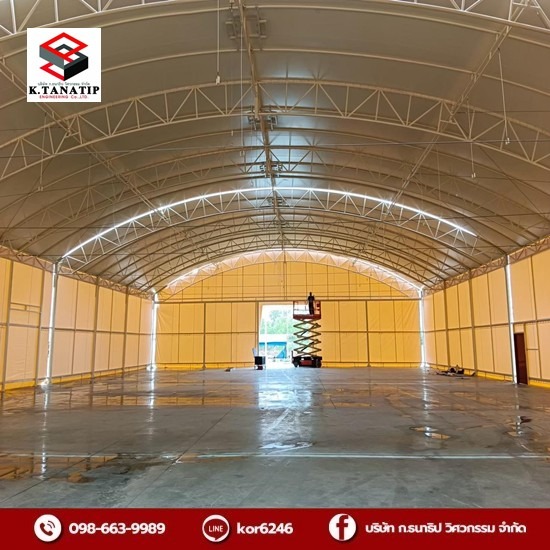 Tent อุตสาหกรรม
