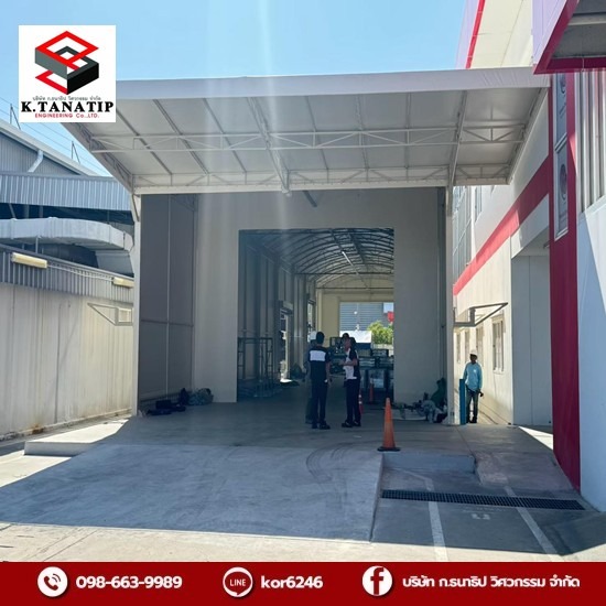 เต็นท์โกดังให้เช่า